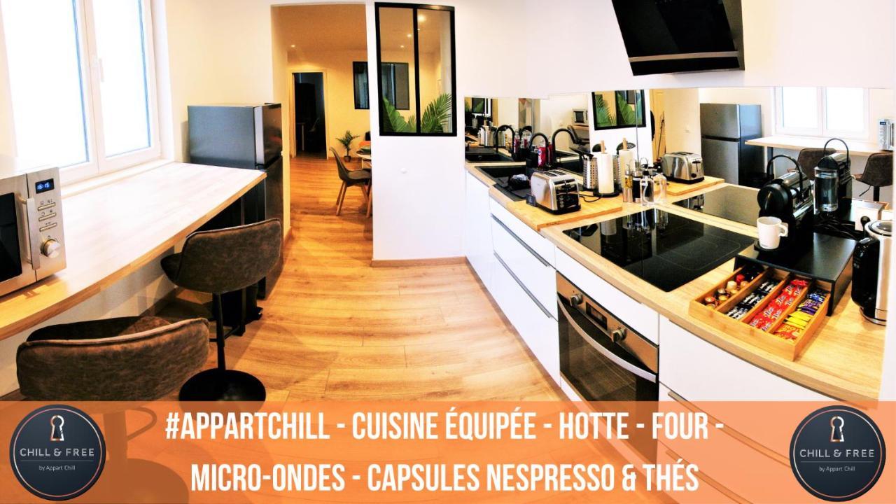 Appart Chill & Free - Proche Centre Valenciennes - Parking Gratuit Екстериор снимка