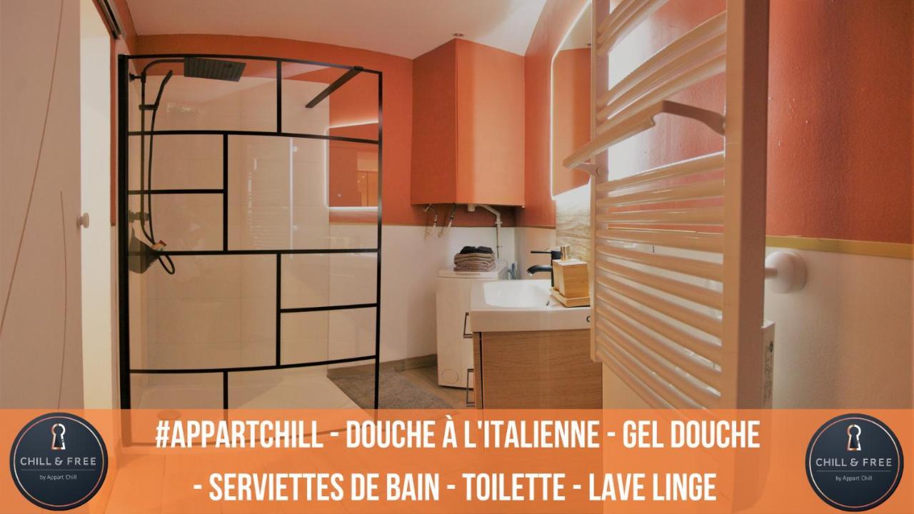 Appart Chill & Free - Proche Centre Valenciennes - Parking Gratuit Екстериор снимка